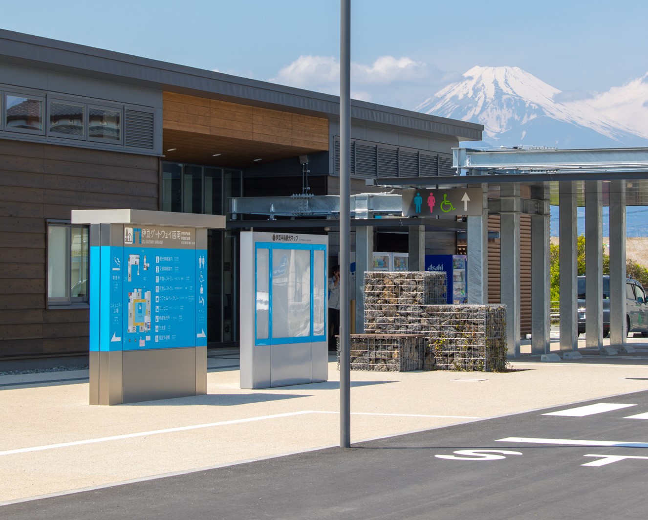 道の駅写真