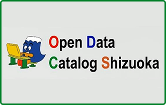 Open Data Catalog Shizuokaの画像