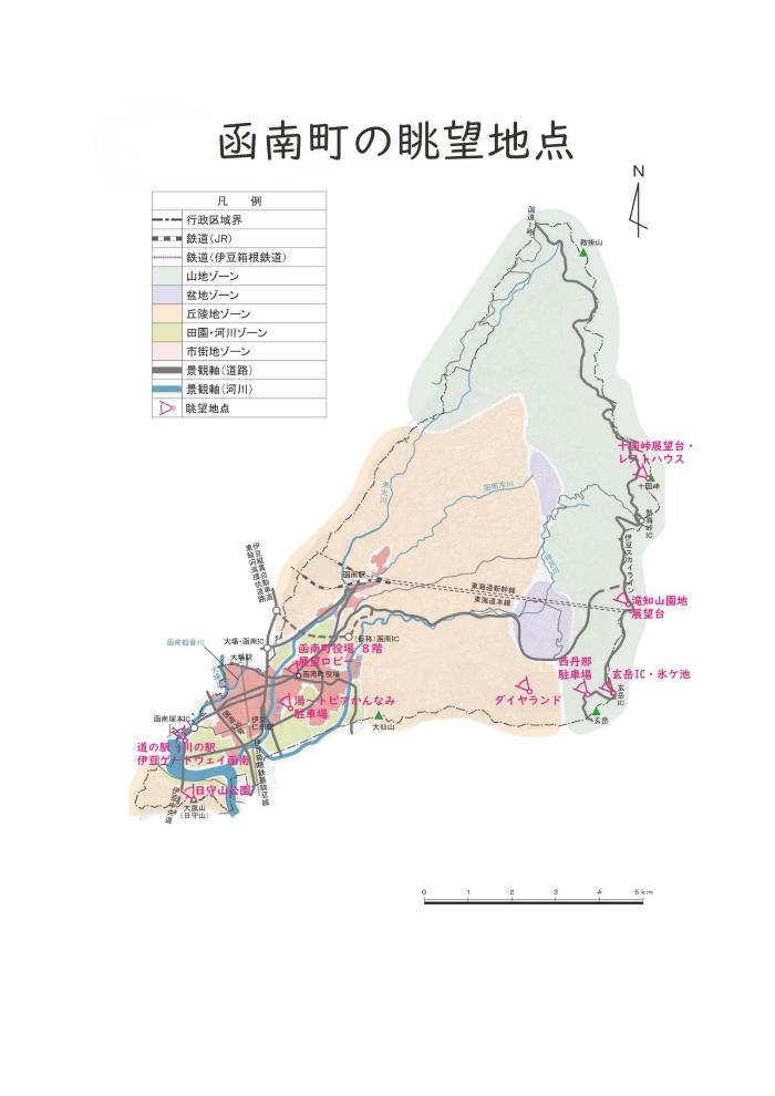 函南町の眺望地点の地図