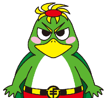 緑色の河童の姿をしたマモリくんのイラスト