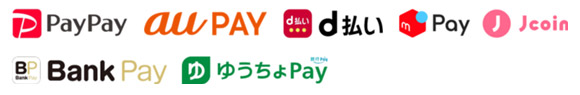左からPayPay、auPAY、d払い、メルペイ、Jcoin、BankPay、ゆうちょPayのロゴマーク