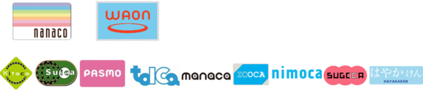 左からnanaco、WAON、Kitaca、Suica、PASMO、toica、manaca、ICOCA、nimoca、SUGOCA、はやかけんのロゴマーク