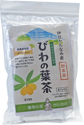 びわの葉茶