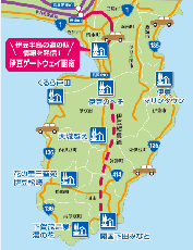 伊豆ゲートウェイ函南を中心とした道の駅の広域マップ