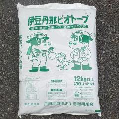 牛糞を利用した堆肥の写真
