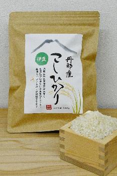 丹那産コシヒカリ