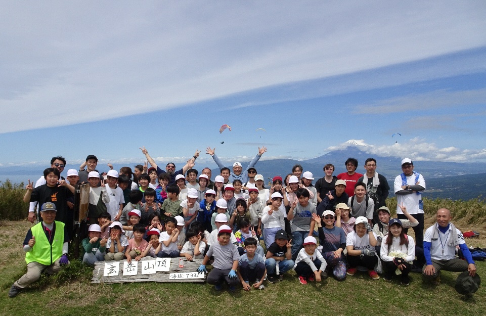 玄岳遠足