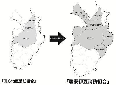 消防救急を広域化した場合の管轄範囲の地図
