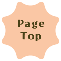 Page Top